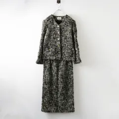 INGEBORG ミックスツイード セット インゲボルグ 割引不可 セール】 【INGEBORG×VIVIANO】ファンシーツイードノーカラー