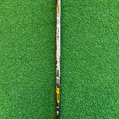 31名器ロイコレ専用マミヤ ATTAS RC H50 S 5W用 抜きシャフト - メルカリ