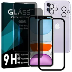 対応 iPhone 11 ガラスフイルム 覗き見防止 【2+2枚セット AGC旭硝子 ガイド枠付き 】iPhone11 フイルム のぞき見防止 (2枚) + レンズ保護フィルム (2枚) アイフォン11 液晶 保護フィルム のぞき見 プライバシーフィルム 強化