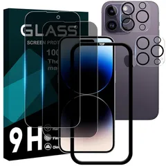 対応 iPhone 14 Pro ガラスフイルム 覗き見防止 【2+2枚セット AGC旭硝子 ガイド枠付き 】iPhone14 pro フイルム のぞき見防止 (2枚) + レンズ保護フィルム (2枚) アイホン14プロ 液晶 保護フィルム のぞき見 プライバ