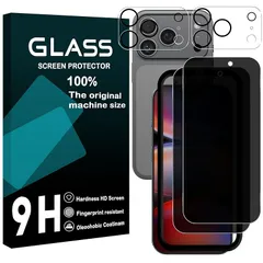 Tzciz ガラスフイルム 対応 iPhone 17 Pro フイルム 覗き見防止 【2+2枚セット AGC旭硝子 ガイド枠付き 】iPhone17Pro フイルム のぞき見防止 (2枚) + レンズ保護フィルム (2枚) アイフォン17 pro 液晶 保護フ