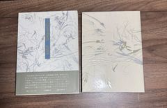 とくびぐみ2025 名刀オードトワレ（三日月宗近） - メルカリ