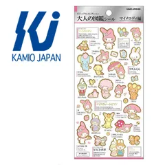 【カミオジャパン】大人の図鑑シール サンリオキャラクターズ マイメロディ