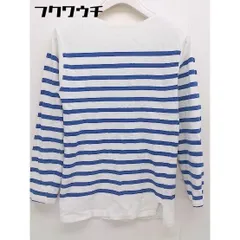 ◇ ORCIVAL オーシバル ボーダー フランス製 長袖 Tシャツ カットソー ホワイト ブルー系 レディース  【中古】 【1111190004965】