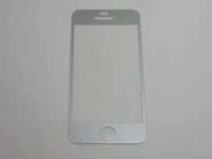 iPhone5 5S 5C SE 初代 4インチ 9H 0.26mm 枠灰色 銀ラメ 強化ガラス 液晶保護フィルム 2.5D KA71