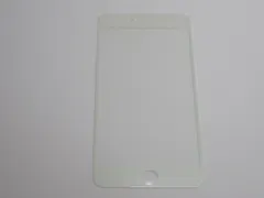 iPhone 6 Plus／6s Plus／7 Plus／8 Plus 5.5インチ 9H 0.26mm 枠白色 銀ラメ 強化ガラス 液晶保護フィルム 2.5D KA90