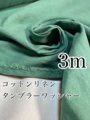 Item thumbnail for item b8f1b4af-4ce7-4372-b031-763300a788eb