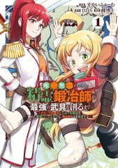 中古】同人音楽CDソフト ヤサシイウタ / 東方事変 - メルカリ