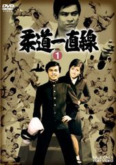 連続テレビ小説 あまちゃん 完全版　13巻 DVDレンタル落ち Amazon.co.jp: 連続テレビ小説 あまちゃん 完全版 [レンタル落ち] 全13