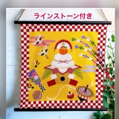 2026年最新】鶴ひろみの人気アイテム - メルカリ