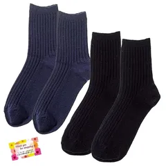 【新品】 [Shiroite] 【冬の寒さ対策に！】 紳士 毛混リブクルーソックス アクリル メンズ 防寒 シンプル 25-27cm 3色アソート 【2個セット】