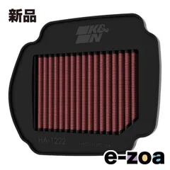 K&N  ケーアンドエヌ リプレイスメント GROM 21-22 HA-1222 (2628013)