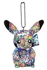 マスコット ぬいぐるみ キーホルダー ピカチュウ ポケモンセンター 渋谷 限定　グラフィティアート　Number-Dナンバー -ディーコラボ…