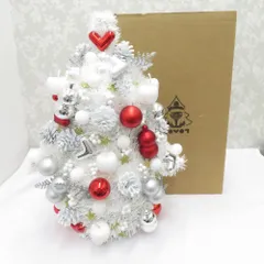 2026年最新】Lovot クリスマスツリーの人気アイテム - メルカリ