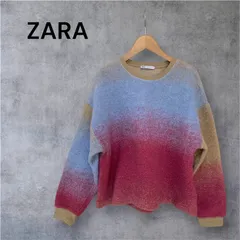 ZARA  グラデーションニット セーター 長袖 Mサイズ ザラ zara 水色 ベージュ ピンク グラデ