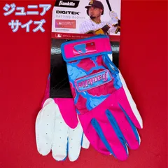 新品 フランクリン バッティンググローブ ジュニアサイズ