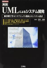 小玉歩 【好きなことで生きていく3STEPメゾット】12巻セット - メルカリ