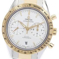 セイコー SEIKO SBXB096/8X22-0AG0-2 アストロン デイト ソーラー電波