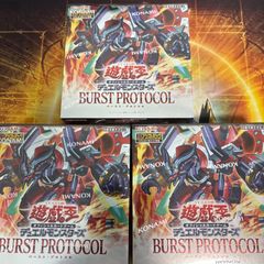 遊戯王 バーストプロトコル3box 新品未開封 シュリンク付き - メルカリ