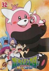 [중고] 포켓 몬스터 선 & 문 32 [렌탈 떨어짐] [DVD]