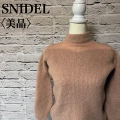 【SNIDEL】スナイデル ニットデコルテシアーニットプルオーバー セーター ワンサイズ RN-34