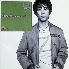 2026年最新】山崎まさよし グッズの人気アイテム - メルカリ