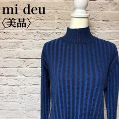 【mi deu】ミデゥー ハイネック ニット トップス サイズ 2 RN-39のサムネイル