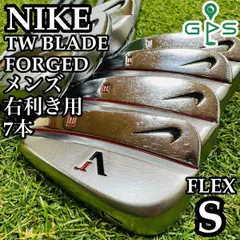 【激レア】スパイン調整済 ナイキ タイガーウッズ メンズアイアン 8本 S 激レア】ナイキ ツアーブレード タイガーウッズ メンズアイアンセット