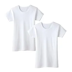 【新品】 GUNZE(グンゼ) インナーシャツ 2枚組 子供肌着 男の子 半袖 丸首 襟開き広め 秋冬シーズン 部屋干し 抗菌防臭 綿100% 2P セット組 男児 0
