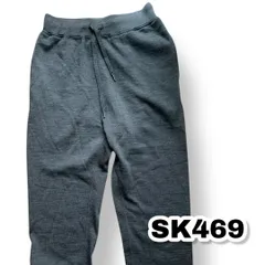 UNITED ARROWS(ユナイテッドアローズ) スウェットパンツ ダークグレー色 Sサイズ  レディースパンツ　管理SK469