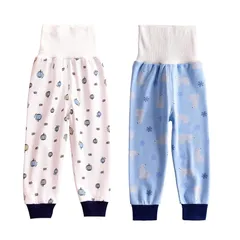 【新品】 [Ｆｕｔｕｐｅ] ベビー 腹巻きパンツパジャマ 綿 男の子 女の子 赤ちゃん 腹巻ロングズボン お腹が出ない ２枚組 春夏秋冬 90 100 110 120 (ブルー, 100)