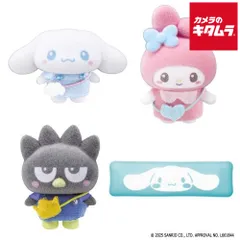【新品】バンダイ ぷちとも Sanrio characters シナモロール＆マイメロディ＆バッドばつ丸