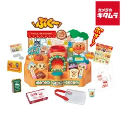 【新品】セガフェイブ かまどでぷく～♪ジャムおじさんのやきたてパン工場