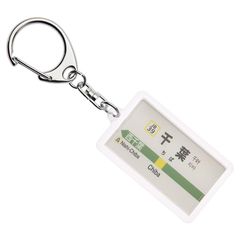 Item thumbnail for item 74a69a06-8cdf-4ec1-bb67-972d99446e27