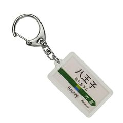 Item thumbnail for item 0d0d59c8-6f1e-41be-8ec0-c672dcf3999d