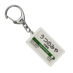 Item thumbnail for item 41bec069-8af2-4edf-9b60-870f2e927dd4