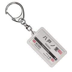 Item thumbnail for item c70a1291-1505-4759-9b78-b19f8dfb98eb