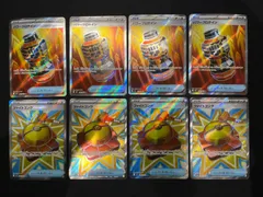 パワープロテイン ファイトゴング SR 4枚ずつセット コンプオフ【ファボPK2374】