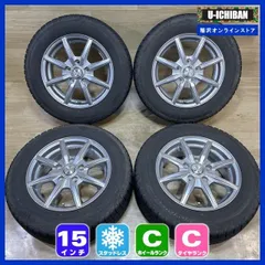 2025年最新】195/80r15 スタッドレス ホイールセットの人気アイテム