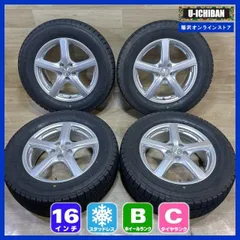 2025年最新】ユーロライン インチの人気アイテム - メルカリ