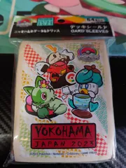 2025年最新】wcsサプライの人気アイテム - メルカリ