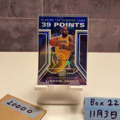 m*0様 【PSA7.5】E-X2000 KOBE BRYANT RC - メルカリ