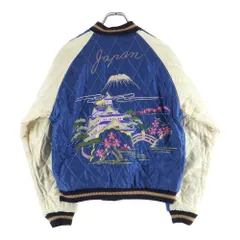 2026年最新】スカジャン 虎 青の人気アイテム - メルカリ