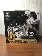 2026年最新】スカルチャーズ ザ タッグ チームの人気アイテム - メルカリ