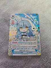 2025年最新】reバース snrの人気アイテム - メルカリ