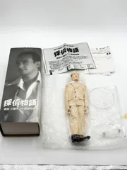 2025年最新】成田三樹夫 フィギュアの人気アイテム - メルカリ