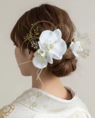 即日発送 ●再販●成人式 結婚式●胡蝶蘭高級造花　前撮り　振袖　和装　着物