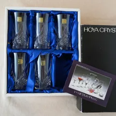 [KO]HOYA CRYSTAL TUMBLER CTS245L クリスタルグラス タンブラー コップ 5点セット