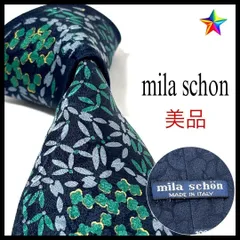 美品✨ ミラショーン ネクタイ 光沢 花柄 シルク