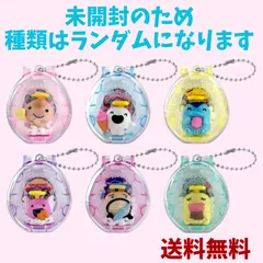 2025年最新】てんしっちのたまごっちケースの人気アイテム - メルカリ